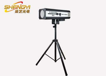 330w追光燈